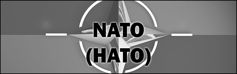 Что такое НАТО